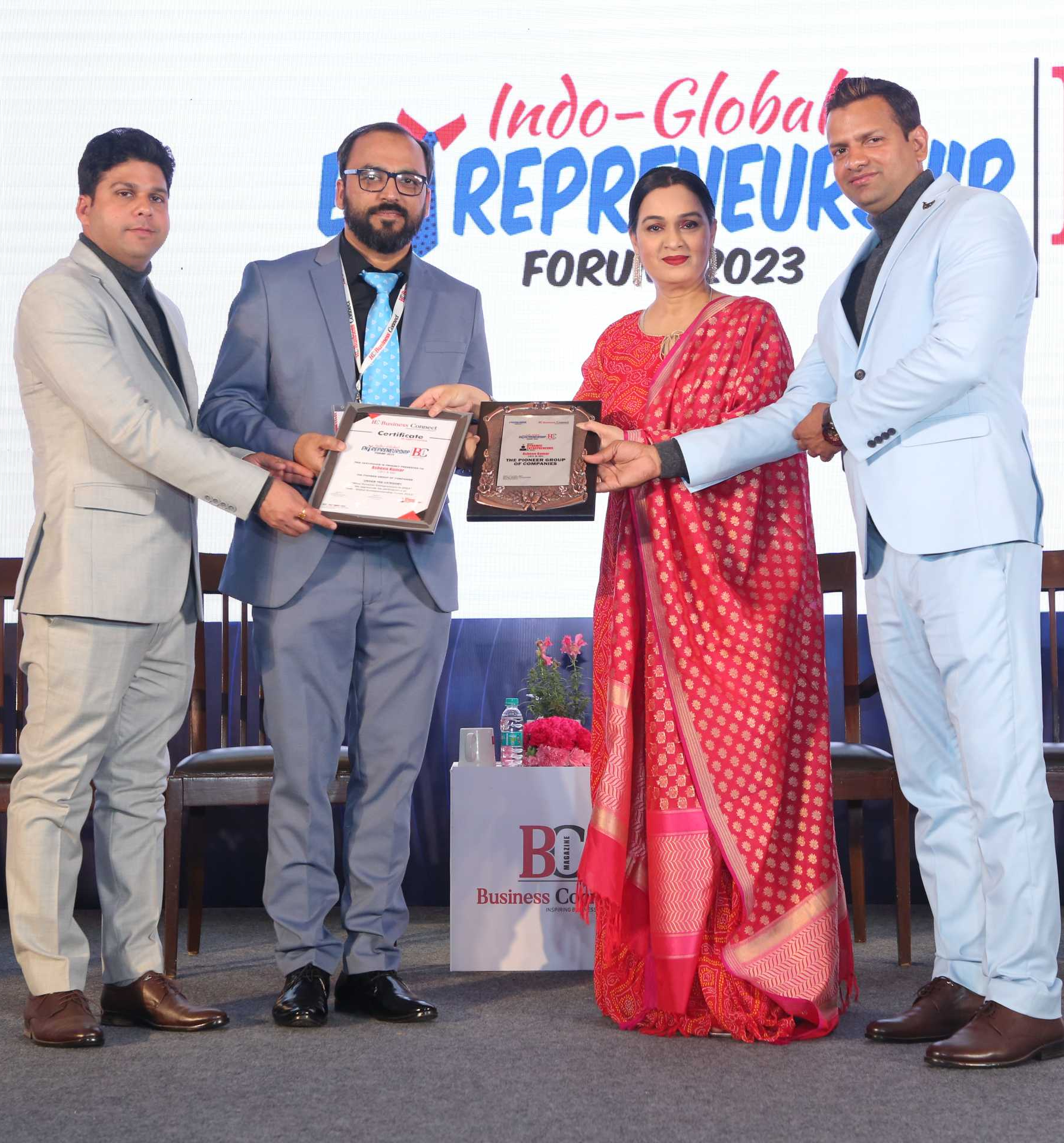 Award
